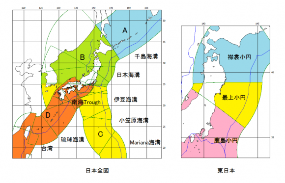 図1. 「日本全図」と「東日本」の各断面図の表示範囲．